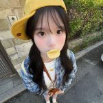 khách hàng ưu tú của nhà cái 33win - yaoyao